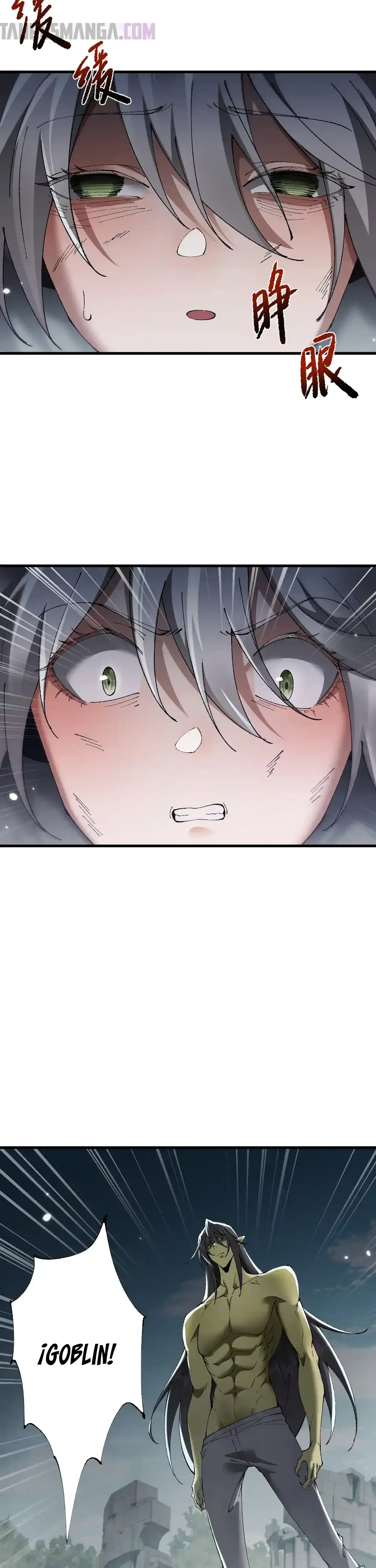 De duende a Dios Goblin > Capitulo 48 > Page 111